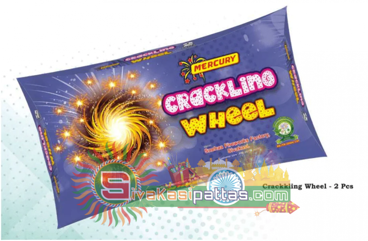 CRACKLING WHEEL PNG_amu